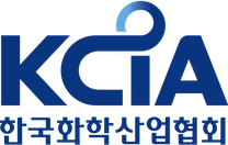 [한국화학산업협회] 2026년 신입사원 공개채용