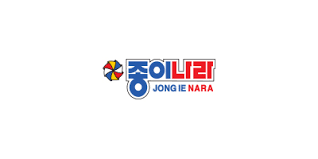 종이나라