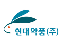 [현대약품] 각 부문별 신입 및 경력 채용 (~05/24)
