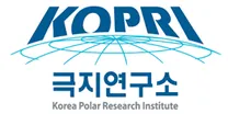 [극지연구소] 2026년 상반기 정규직 및 기간제 직원 채용 (~05/26)