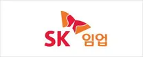 [SK임업] 조경관리 담당자 채용(신입)