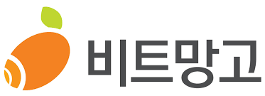 주식회사 비트망고