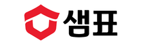 [샘표식품] 배차/출하지원(계약직)