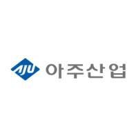 아주산업