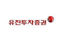 [유진투자증권] 파생상품 및 S&T 부문 신입 계약직원 채용