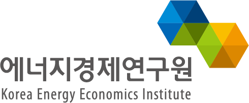 에너지경제연구원