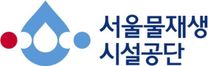 [서울물재생시설공단] 2026년 하반기 기능인재 채용 (~05/21)