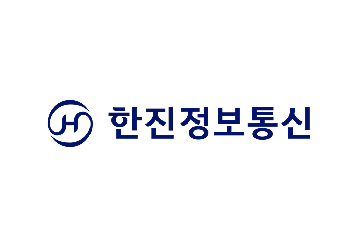 한진정보통신