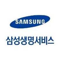 삼성생명서비스손해사정