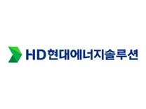 [HD현대에너지솔루션] 해외영업 사무보조 계약직 채용