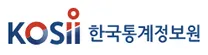 [한국통계정보원] 한국통계정보원 채용형 청년인턴(제한경쟁) 채용 공고