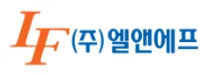 [엘앤에프] 감사/내부회계 직무 신입/경력사원 채용