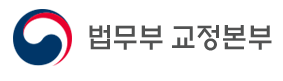 수원구치소평택지소