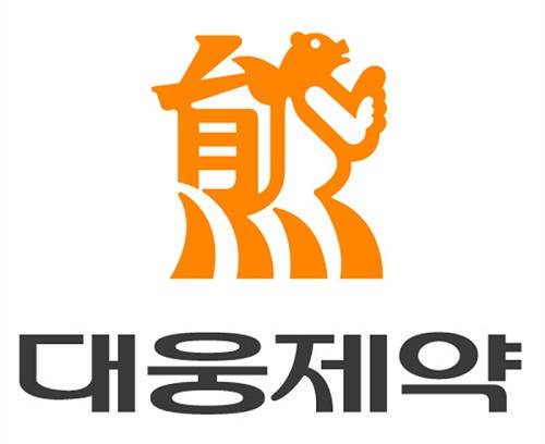 대웅제약