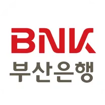 [BNK부산은행] 서민금융 복합지원 영업소 상품담당 창구 계약직 채용