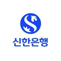 [신한은행] 기내판매 업무지원계약인력 채용