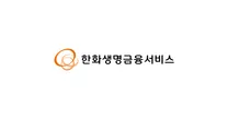 [한화금융생명서비스] 일반보험 지원