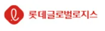 [롯데글로벌로지스] HR실 신입 (JA ~ A Grade) 채용