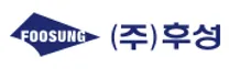 [후성그룹] 회계팀 신입/경력 채용 공고(회계·세무·재무)