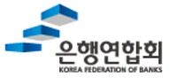 [은행연합회] 사무보조 모집