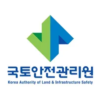 [국토안전관리원] 2026년도 제2차 체험형 청년인턴 채용 (~05/27)