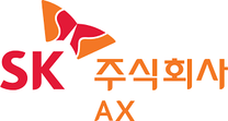 [SK AX] 은행 시스템 구축 분야 전문가 영입 (계약직)