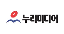 [누리미디어] [영업기획] 해외 영업 담당 (경력)