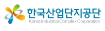 [한국산업단지공단] 2026년 제2차 계약직 및 체험형 청년인턴 채용 공고