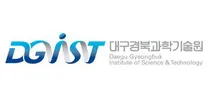 [대구경북과학기술원] 2026년도 체험형 청년인턴 공개채용 공고