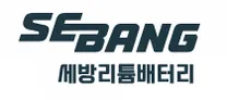 [세방리튬배터리] 2026년 2분기 세방리튬배터리(주) 채용연계형 인턴 채용