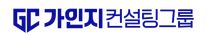 기업의 성장과 변화를 실행하는 경영 컨설턴트를 채용합니다