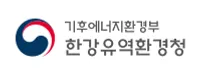 [한강유역환경청] 2026년 기후에너지환경부 한강유역환경청 제2차 청년인턴 채용 공고