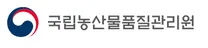 [국립농산물품질관리원] 2026년 제2차 국립농산물품질관리원 제주지원 청년인턴 채용 공고