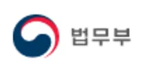 [법무부] 2026년 법무부 혁신행정담당관실 청년인턴 채용 공고