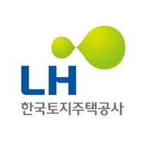 [한국토지주택공사] 2026년 무기계약직(업무직원) 신규채용