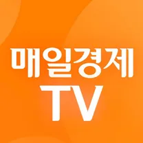 [매일경제TV/충무로] 제작국 AD(조연출) 채용 (신입 환영)