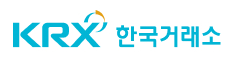 한국거래소