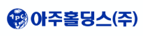 아주홀딩스