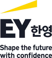 [EY한영] 포렌식 인턴 (전환형)