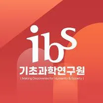 [기초과학연구원] 제2026-1회 중이온가속기연구소 정규직원 채용