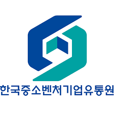 한국중소벤처기업유통원