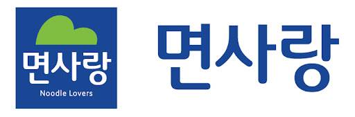면사랑