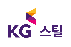 KG스틸