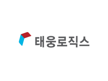 태웅로직스