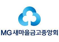 [새마을금고중앙회] 2026년 경력직 채용 [IT운영/IT개발(수신, 뱅킹, 보험, PPR/BPR)]