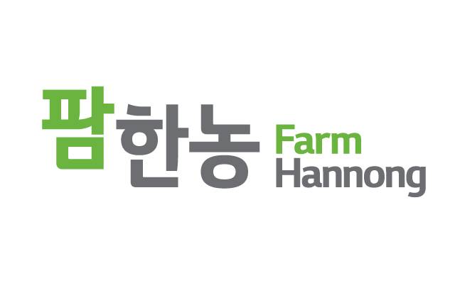 팜한농
