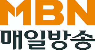 매일방송(MBN)