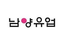 [남양유업] 2026년 천안공장 생산관리직 신입사원 수시채용