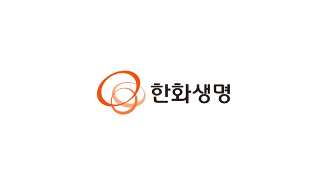한화생명보험