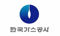 [한국가스공사] 2026년 체험형 인턴 모집